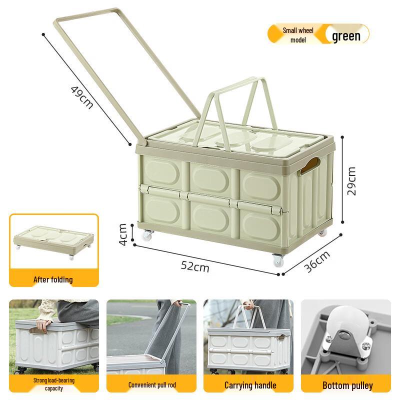 Folding Storage Box with Wheels and Pull Rod