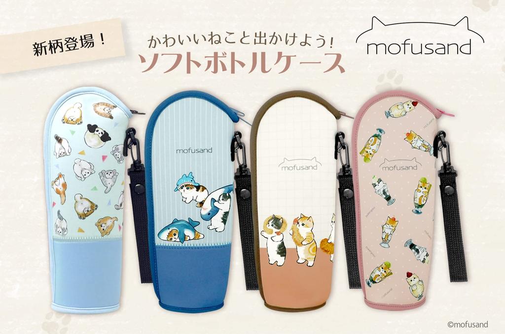 Toa Metal Mofusand Soft Bottle Case [Cat ParfaitAll-Over Print] 53-3008