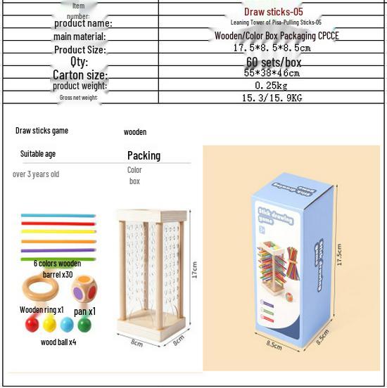 Cross-Border Montessori Wooden Dice Game for Kids – Educational, Colorful Math and Parent-Child Interaction Toy