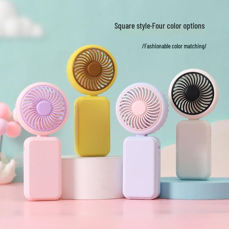 LINGPAN Mini USB Charging Handheld Fan 5-Pack