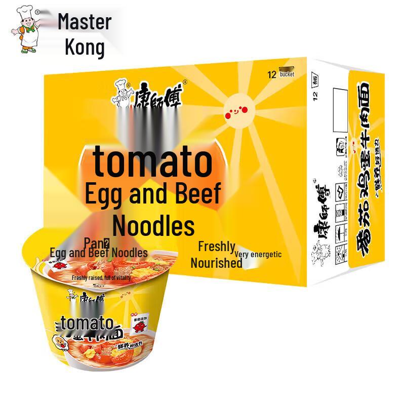 Master Kong Tomato Egg Beef Instant Noodles