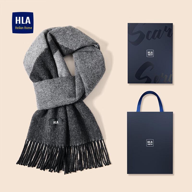 HLA Men's Warm 100% Wool Scarf