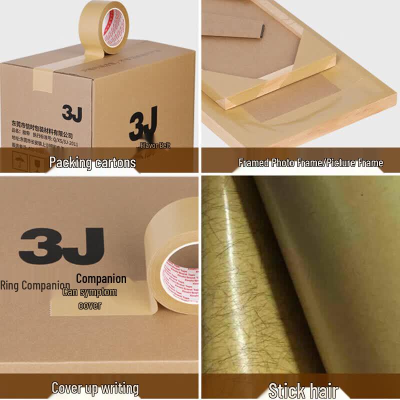 High-Adhesion Kraft Paper Packing Tape