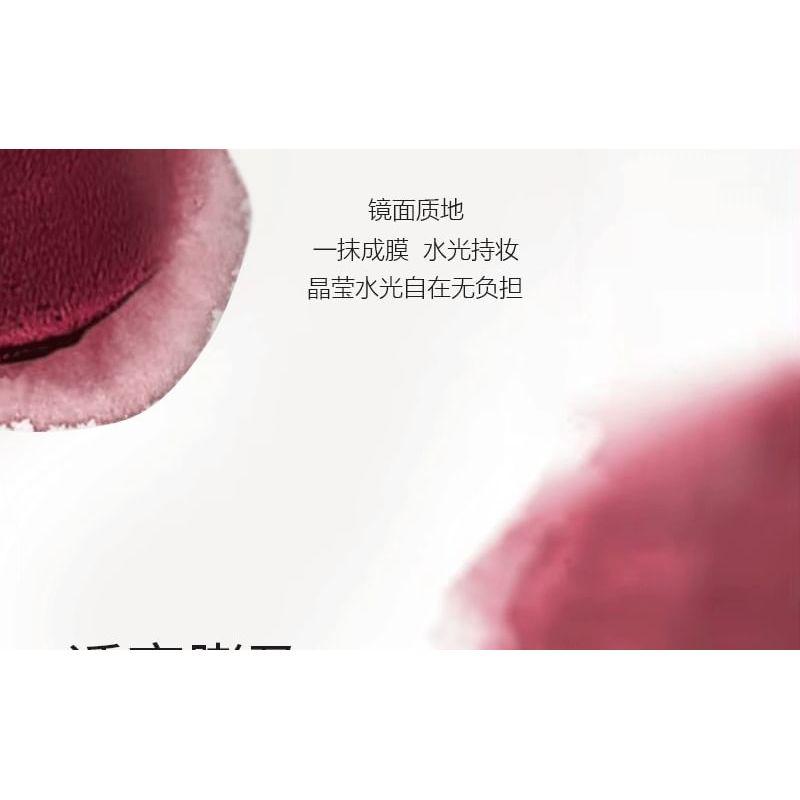 HERORANGE - Water Light Lip Glaze - 5-8