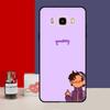 Custodia Anime Carina Dream Smp Per Samsung Galaxy J4 J6 Plus 2018 J8 A6 A7 A8 A9 J1 A3 A5 2016 J3 J5 J7 2017 Cover