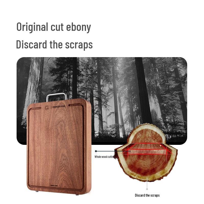 COOKER KING Elegant Kitchen Wenge Wood Cutting Board, Small