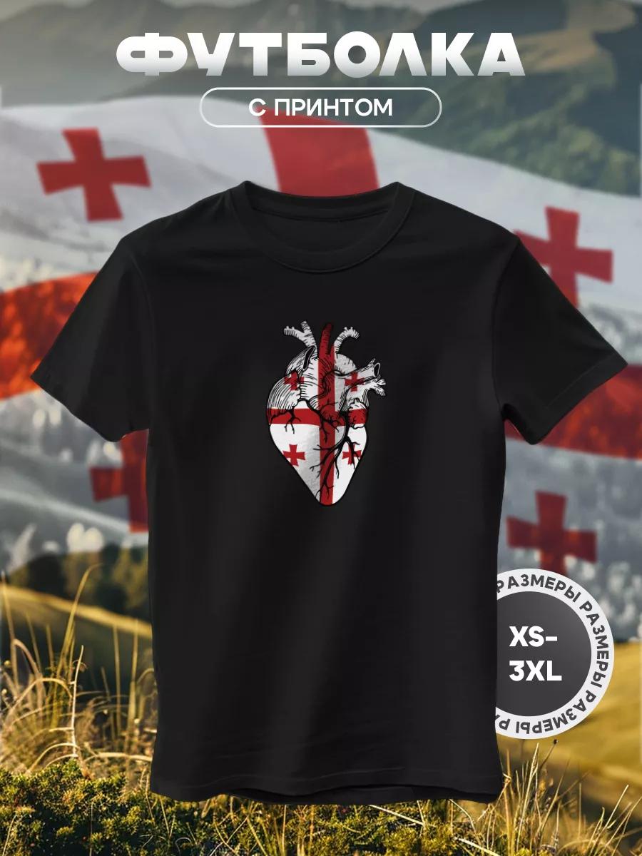 Футболка Arena 4XL