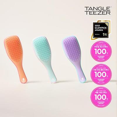 Detangler umed Mini (3 tipuri, alegeți 1)