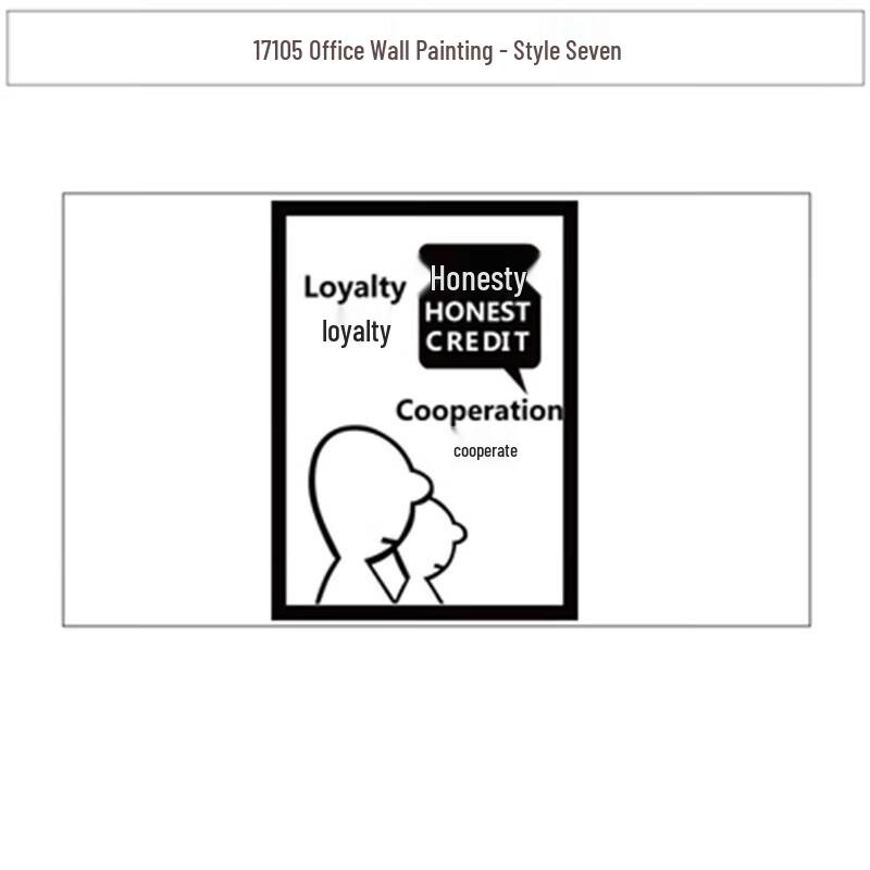 WEZHO Office Slogan Wall Art