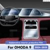 For OMODA 9 2024 2025 Car Interior Protection Anti-Scratch TPU Film Trument Center Control Navigation Accessories