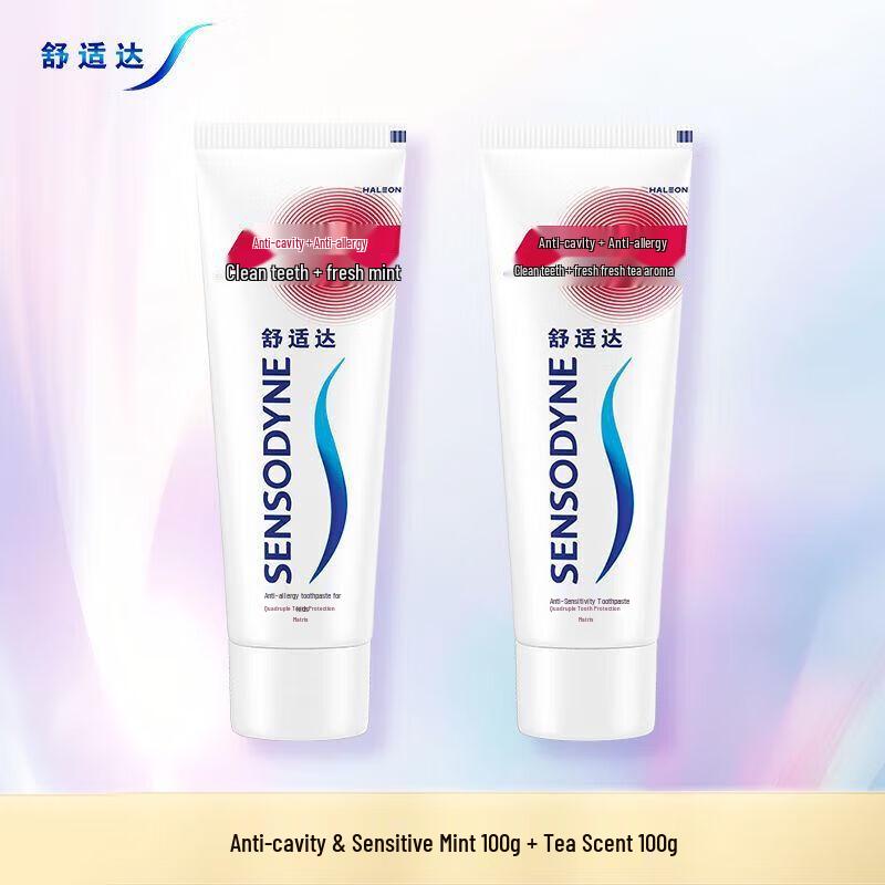 Sensodyne Anti-Cavity Sensitive Fresh Mint Toothpaste & Zhonghua Toothbrush Set