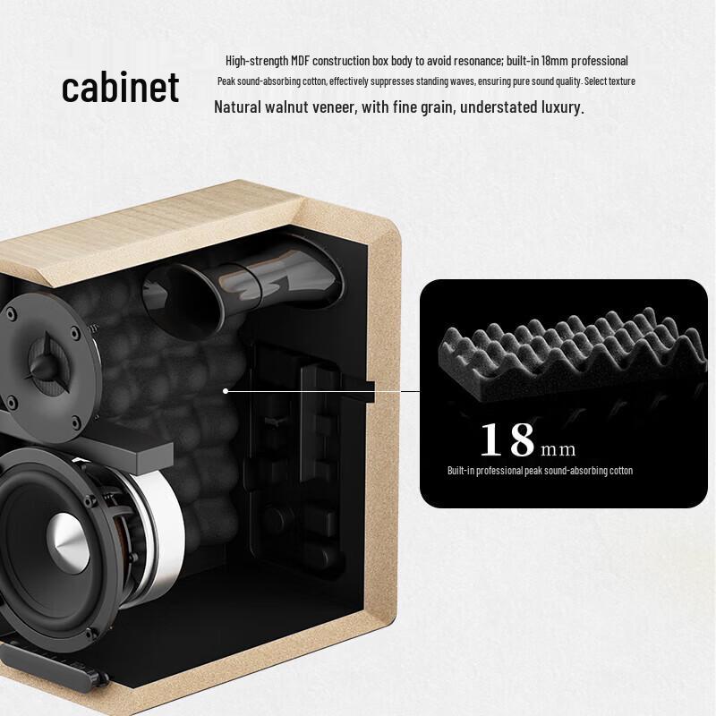 Edifier AIRPULSE A60 Hi-Fi Bluetooth Desktop Speakers CN plug (adapter included) (CN version)