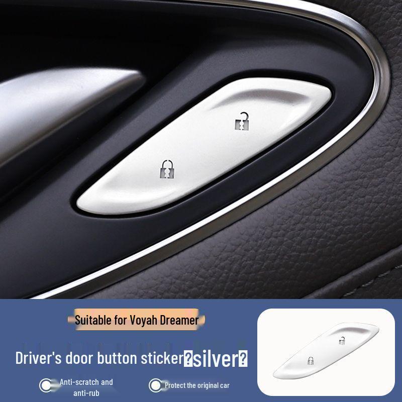 Lantu Dreamer Door Lock Button Protective Sticker - Car Interior Accessory