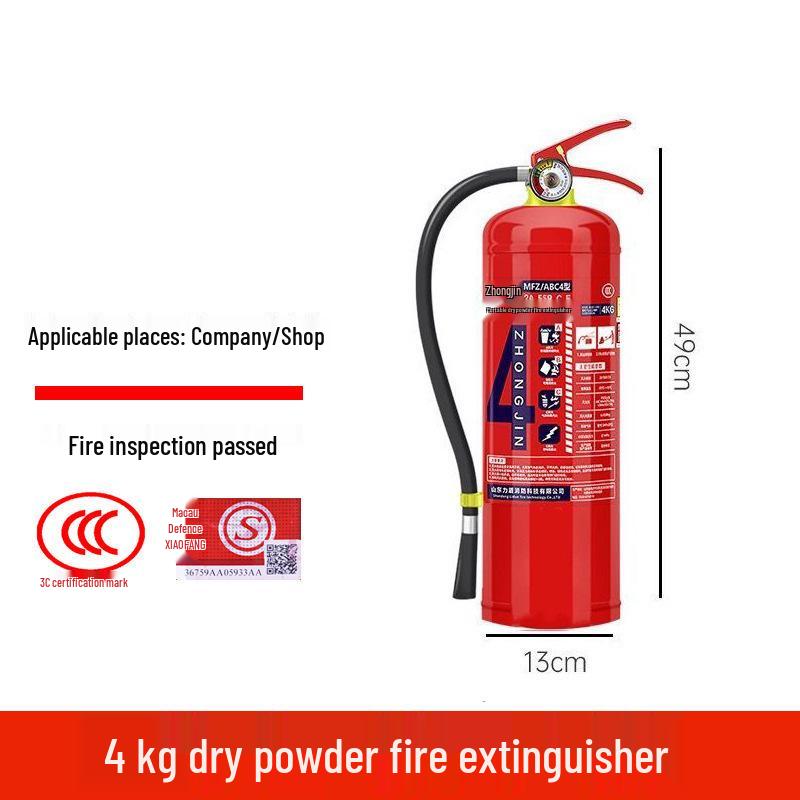 4KG Car and Home Portable Dry Powder Fire Extinguisher