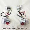 GT380 GT550 GT750 Mini Genuine Type LED Built-in Small Turn Signal Cafe Racer Specifications
