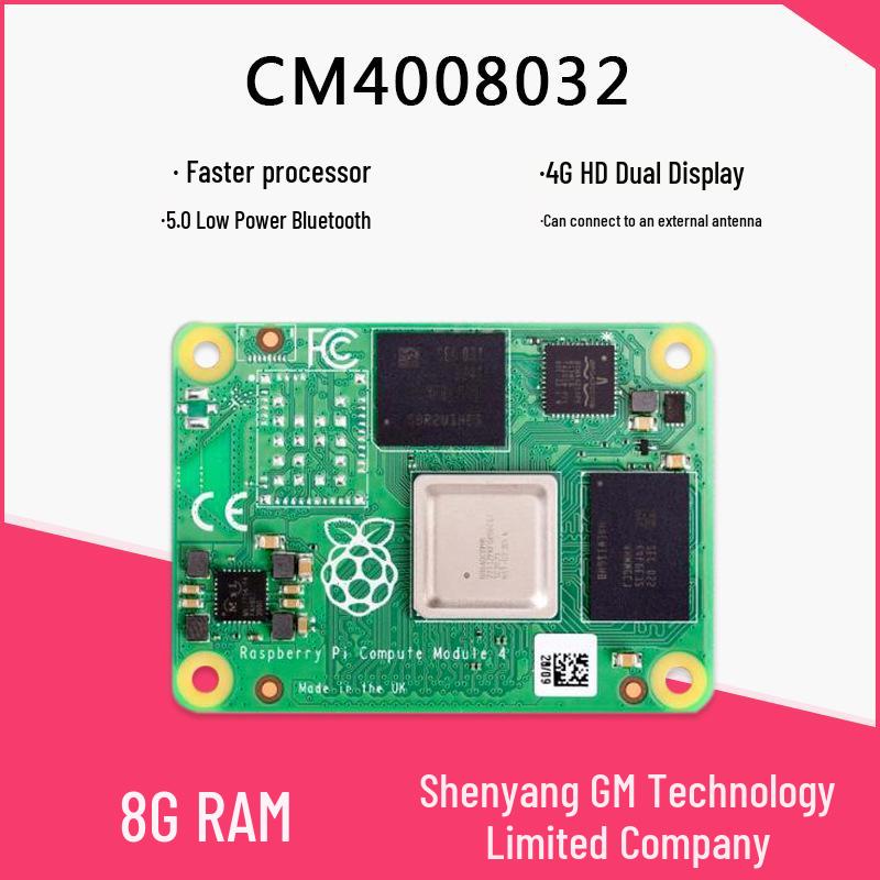 Raspberry Pi CM4 IO Board Expansion for Compute Module 4 Development.