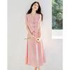 Women's Elegant Short Sleeve Top & Skirt Set