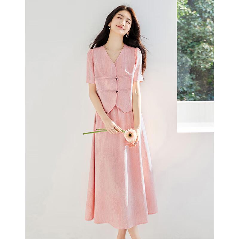 Women's Elegant Short Sleeve Top & Skirt Set