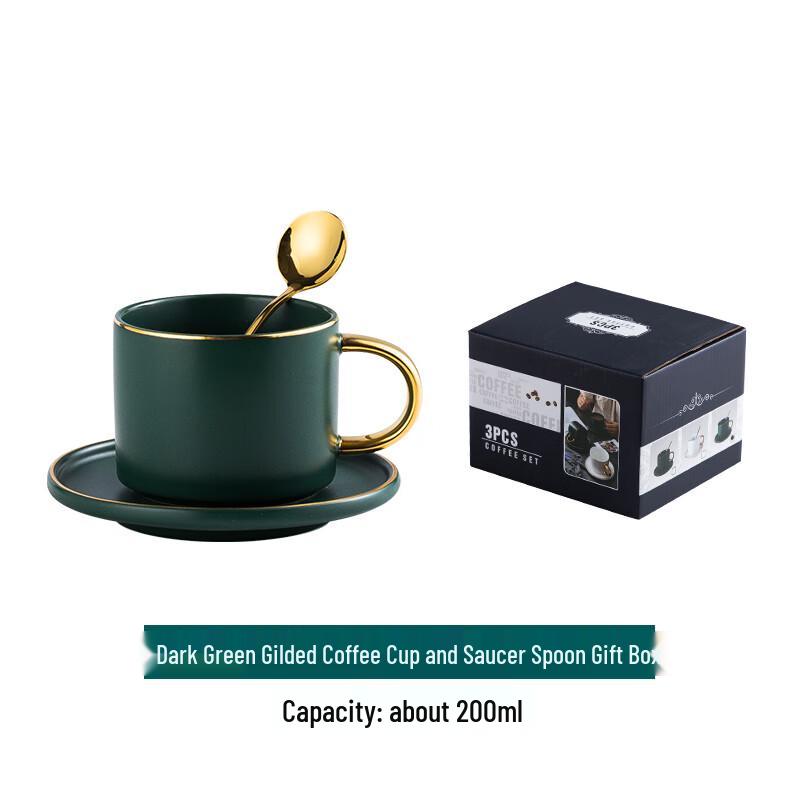 Gold Rim Ceramic Coffee Cup Set