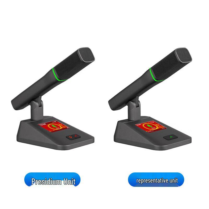DAIPU DP-DAP202-8 Wired Conference System (CN Version)