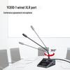 WISHU FD-390-A Public Address System Kit (CN version)