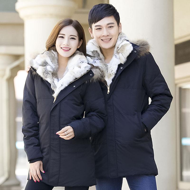 Winter Style Men Boutique Down Coat Detachable Rabbit Fur Collar White Duck Down Men's Solid Jackets Plus Size S-5XL