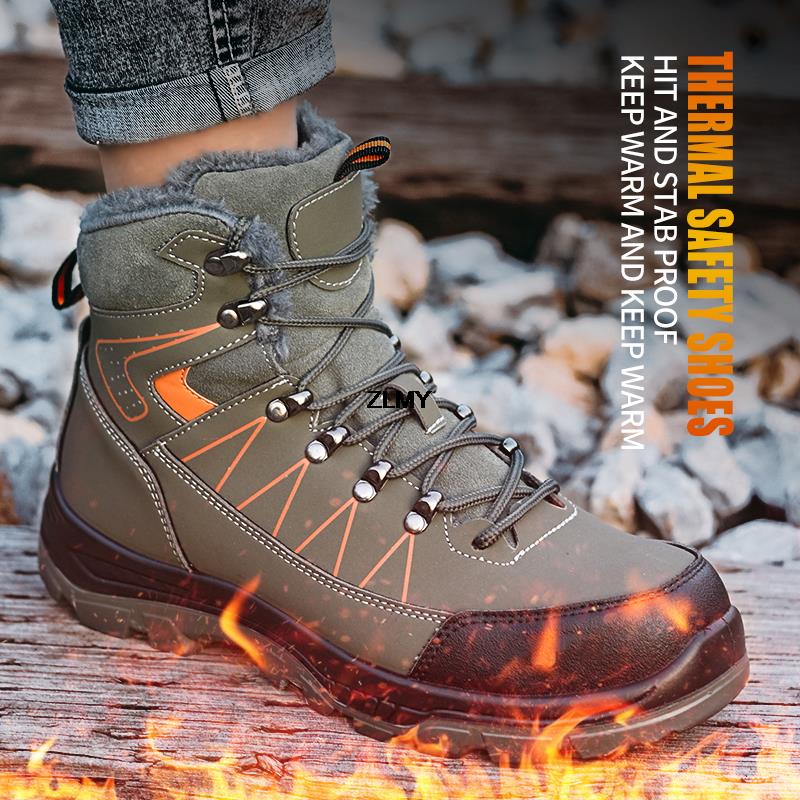 Stivali di sicurezza da lavoro alla moda a collo alto per uomo puntale in acciaio stivali invernali scarpe di sicurezza antiscivolo scarpe da lavoro antiperforazione stivale da costruzione maschile