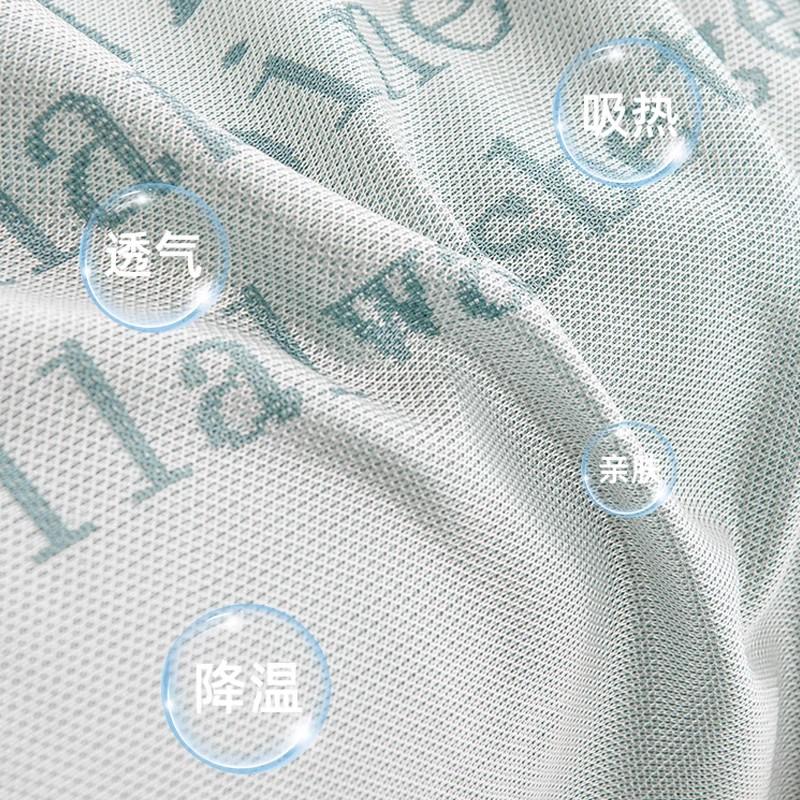Home Sofa Mat Throw Blankets  Summer Ice Silk Sofa Towel Camping Picnic Blanket Cover Sofa Cover