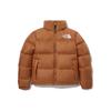 1996 Down Jacket Women's NJ1DP81C