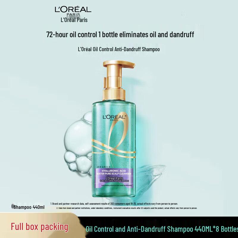 L Oreal Scalp Oil Control Purifying Shampoo - Anti-Dandruff & Volumizing