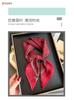 Spring and Summer Versatile Herringbone Pattern Cotton and Linen Small Square Scarf Silk Scarf Imitation Velvet Headscarf Shawl Sun Protection Scarf W