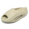 Summer New Men's Removable One-word Drag Thick Bottom Non-slip Wear-resistant Fashion Simple Casual Outdoor Beach Sandals