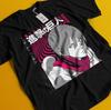 Vintage Ειδικό Anime Αγάπη T-shirt Ιαπωνικό πουκάμισο Anime T-shirt Manga Δώρο πουκάμισο