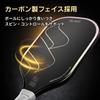 COMFYIZM Carbon T700 Pickleball Paddle 16mm Honeycomb Core Spin-Focused Beginner to Intermediate Level Black