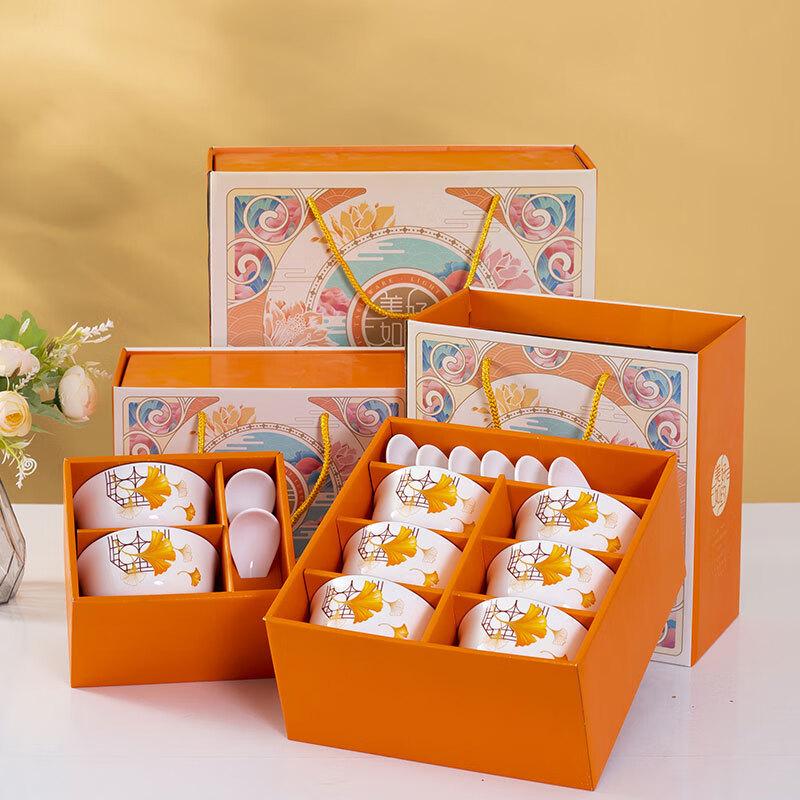 Chinese Style Ginkgo Ceramic Dinnerware Set