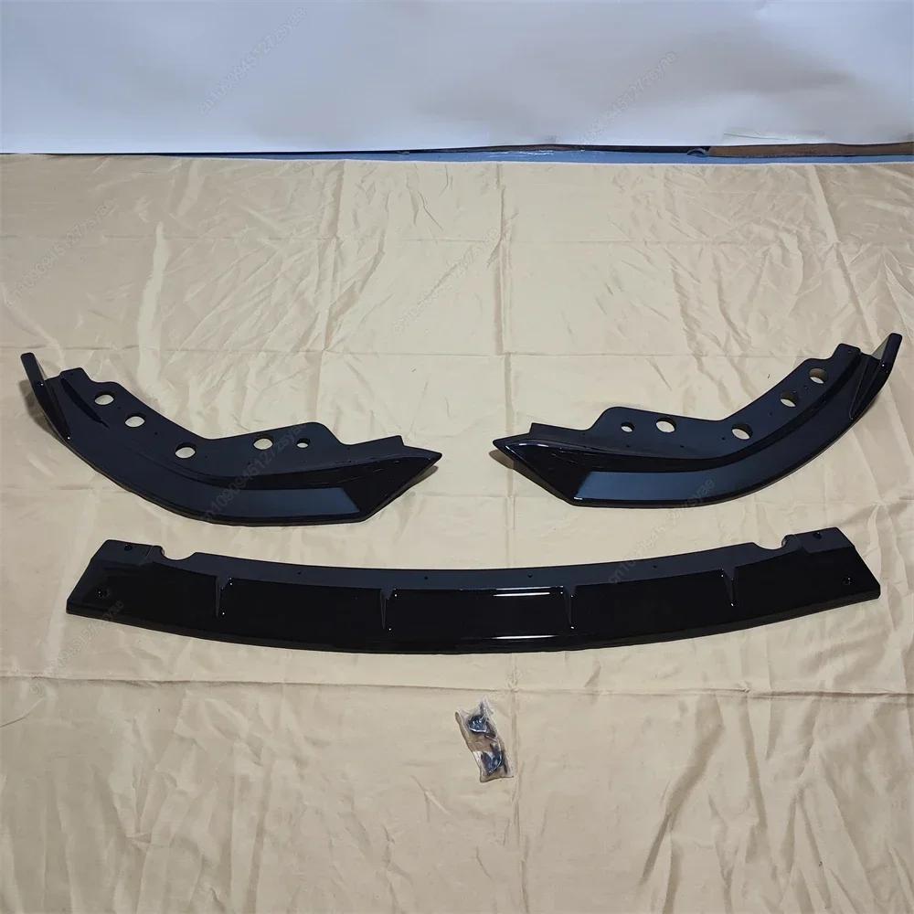 

Car Front Bumper Lip Chin Splitter Body Kit Spoiler Trim Styling For BMW 3 Series G20 G21 320i 330i 318i M-Pack 2019-2022 Tuning
