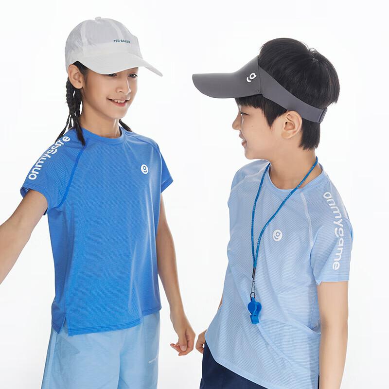 

Onmygame Kids Elastic Breathable Sports T-Shirt 120