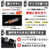 Kijima Grip Heater GH08, model: 304-8206