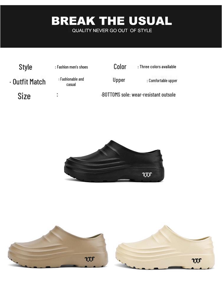 Men's Waterproof Non-Slip Black Leather Chef Shoes - Oil-Proof, Wear-Resistant, Soft Sole Slip-On for Kitchen Work