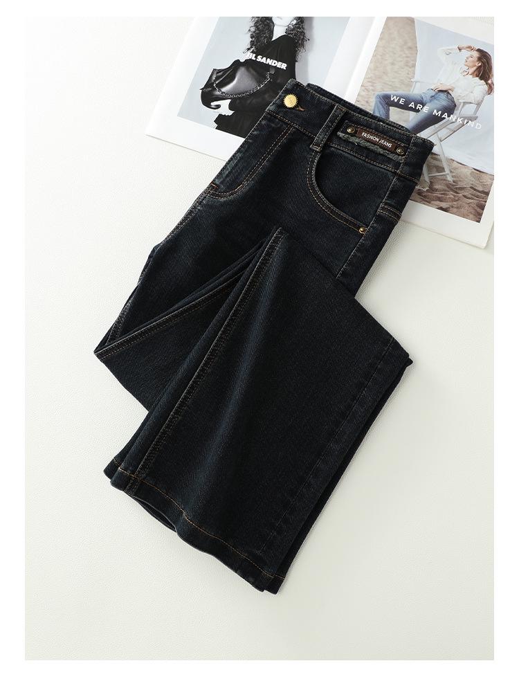Women's High-Waisted Micro-Flare Jeans - Spring Casual Slimming Pants with Versatile Style