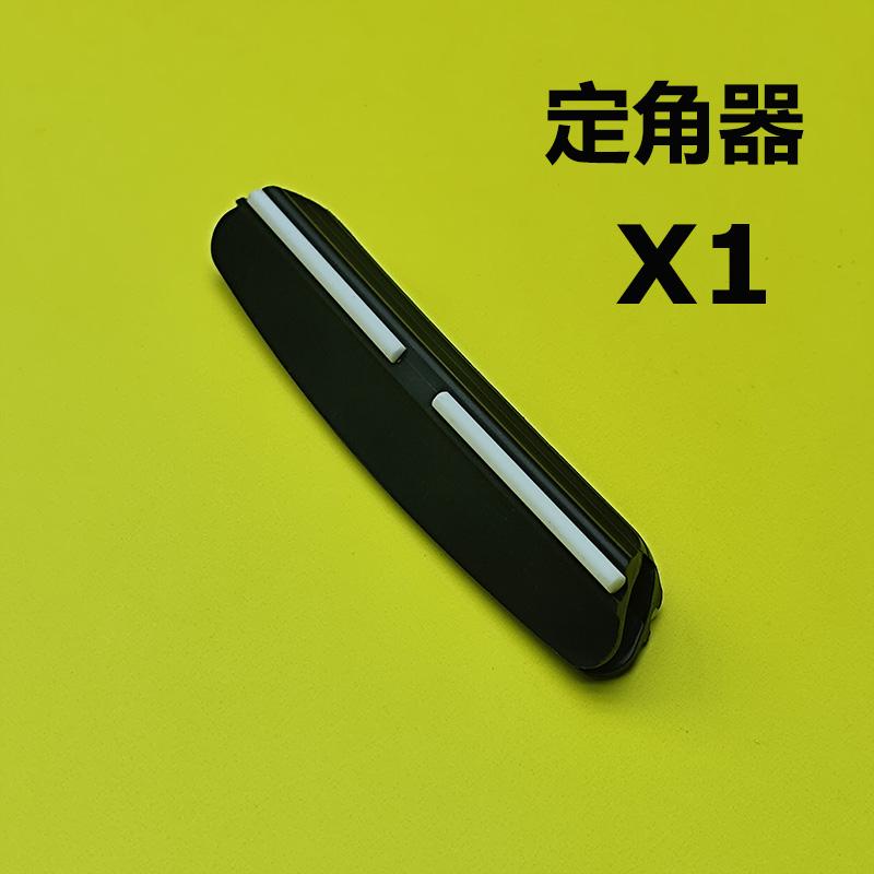 Sharpening Stone Angle Guide Whetstone Accessories Tool Kitche Fixed Knife Sharpener Guide 15 Degrees