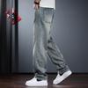 Men's Lyocell Blend Loose Straight Jeans
