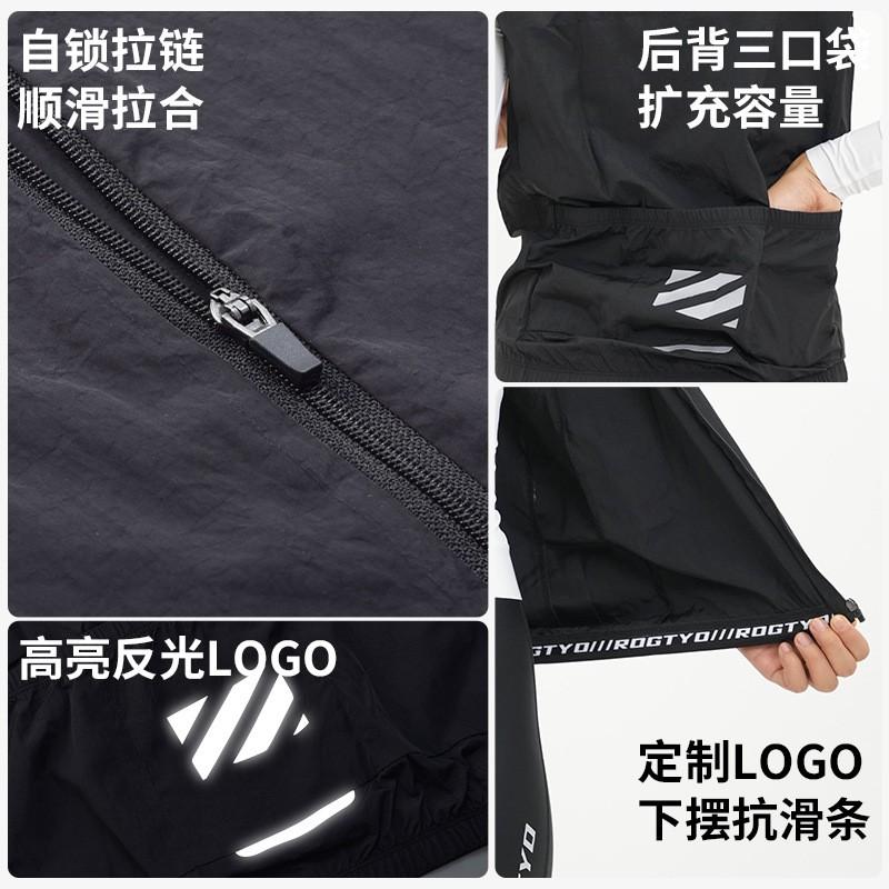 Men Women Cycling Jersey Short Sleeve Breathable Quick Dry Bike Shirt Road Mountain Ride