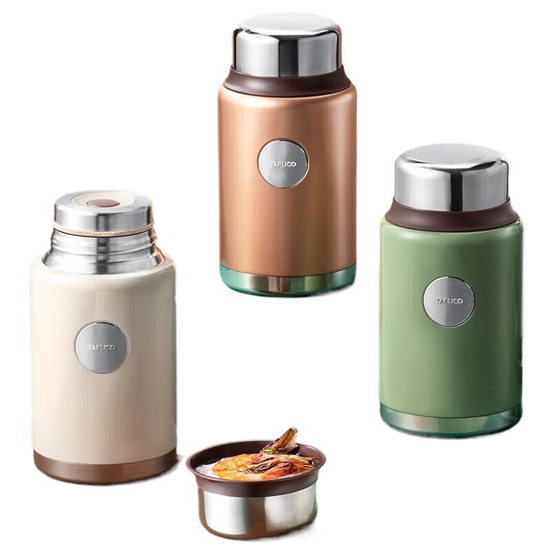 TAFUCO T-2221 316 Stainless Steel Thermal Food Jar