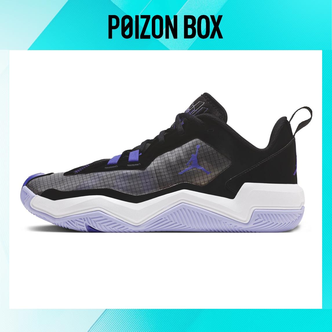 

кроссовки Jordan One Take 4 Basketball Shoes Men DO7192-051