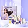 Starlight Wash & Care Gift Set