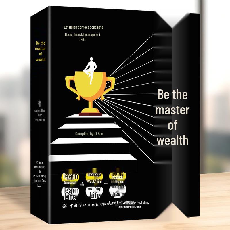 Master Your Finances: Manage Your Wealth with the Right Approach and Mindset.