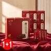 Red Ginseng Extract Sticks for Energy and Vitality Restoration Gift Set 60ml, 30 Packets (2 Boxes, 30 Servings)