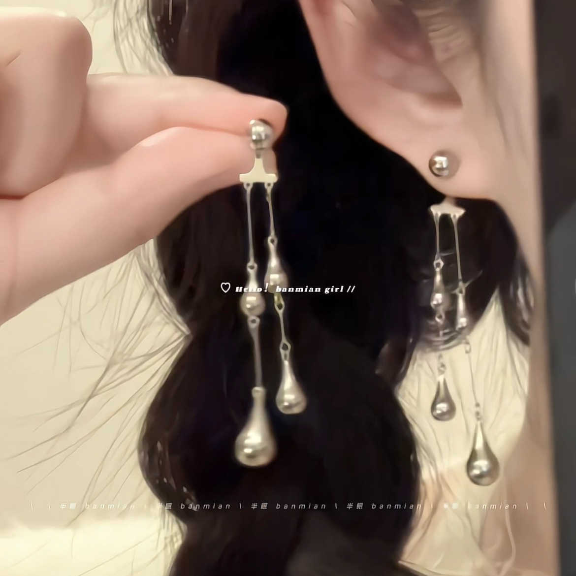 French long fringed earrings women s niche design earrings autumn and winter temperament high-end earrings
