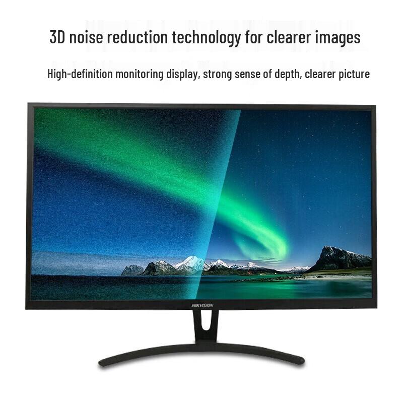 Hikvision 32-inch HD Surveillance Monitor CN plug (adapter included)